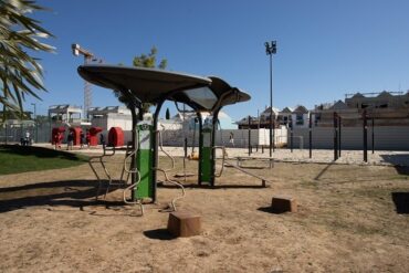 Faro dévoile le nouveau look du parc Figuras