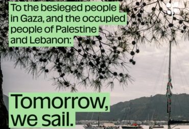 L’ambassadeur d’Israël entendu après l’arrestation de deux médecins portugais