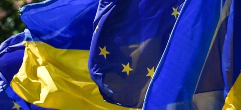 Le Portugal soutient un programme d’aide de 18 milliards d’euros à l’Ukraine