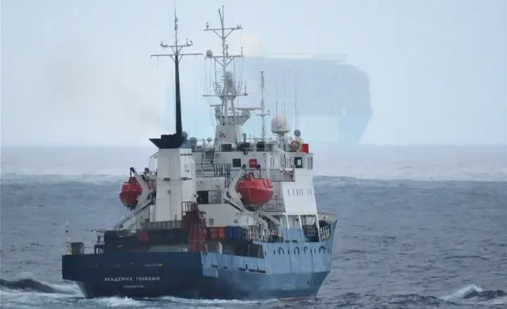 La marine surveille un autre navire « d’enquête » russe